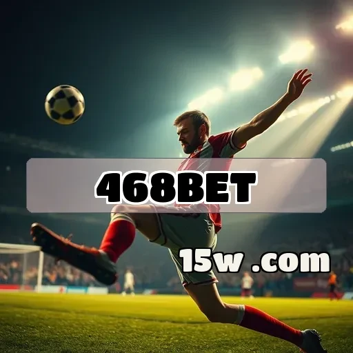 468bet: As Promoções Especiais que Transformam Seu Jogo
